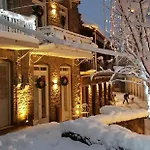 εn Kanalion דירה Kanalia (Karditsa)