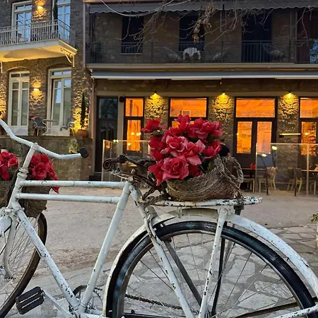 εn Kanalion Apartamento Kanalia (Karditsa)