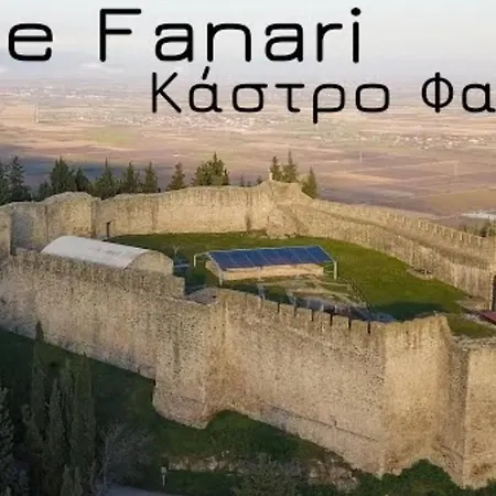εn Kanaliois